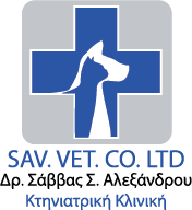 Savvas Vet logo