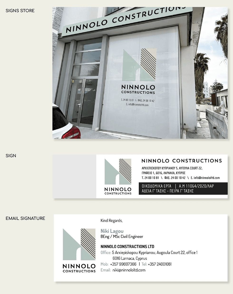 Ninnolo Constructions Case Studies - Sings